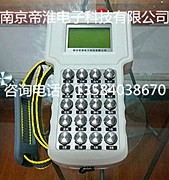 按键式16路18路20路工业遥控器产品说明