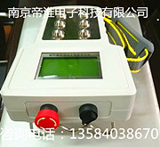 帝科莱德DH-Z6FD六路全双速工业遥控器产品说明