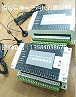 4发1收双工双向设备移动小车无线遥控器定制说明