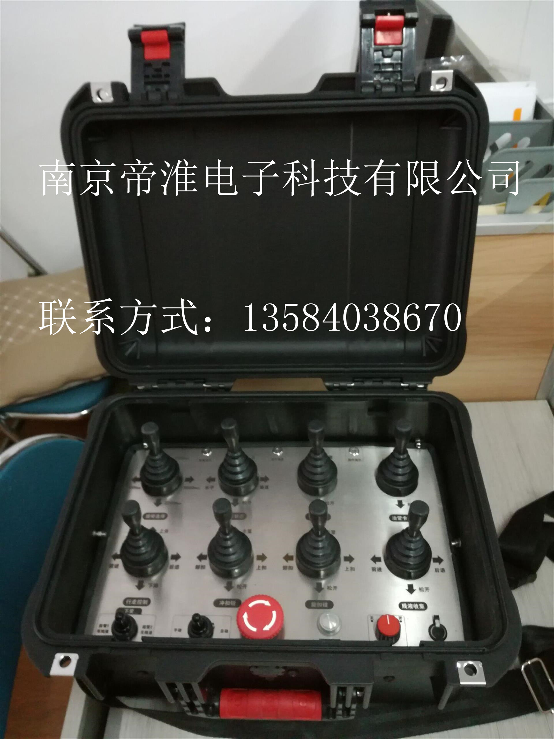 帝淮4摇杆湿喷机械手遥控器说明