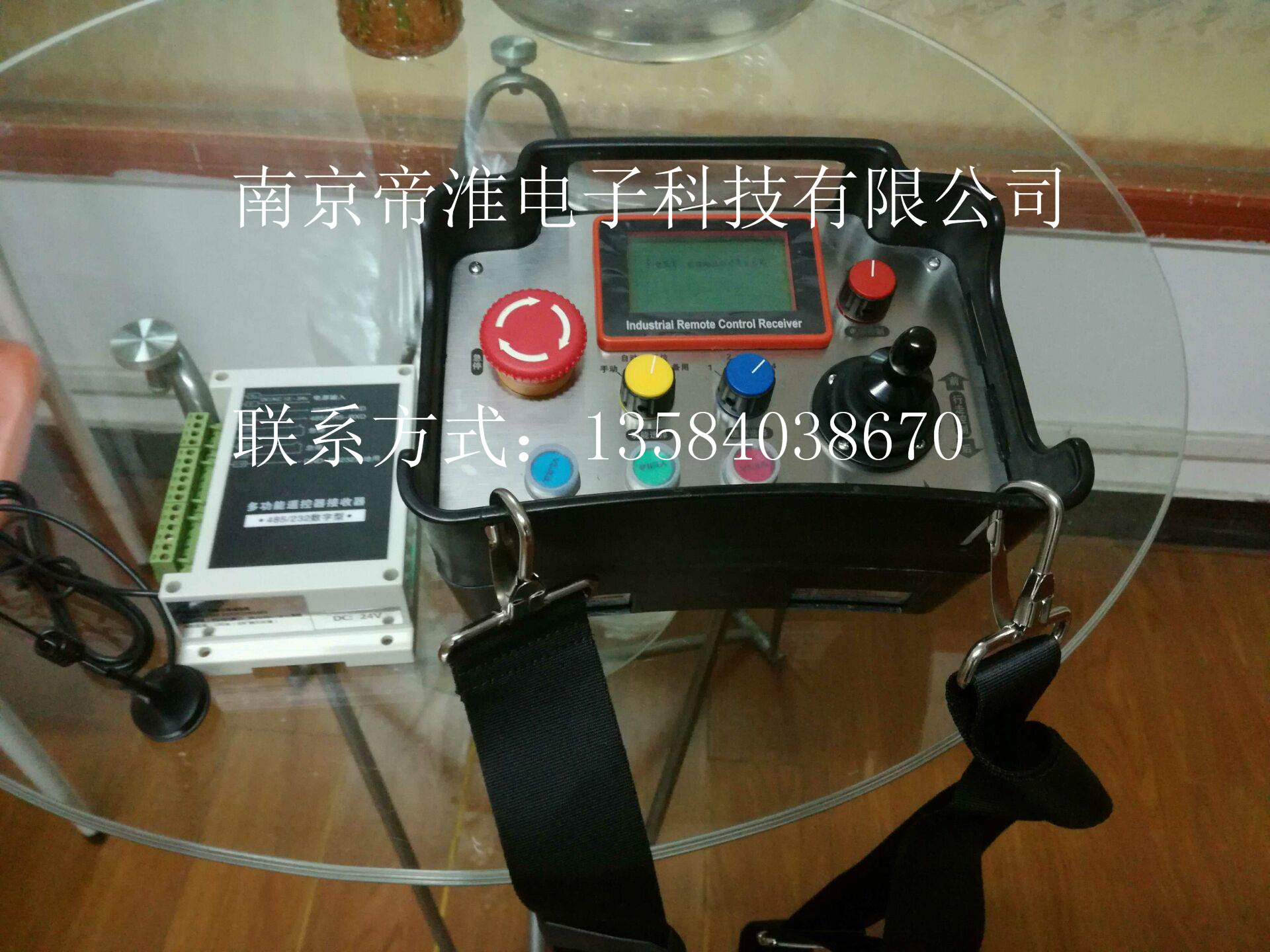 机场安装架遥控器即4舵轮底盘货架小车遥控器说明