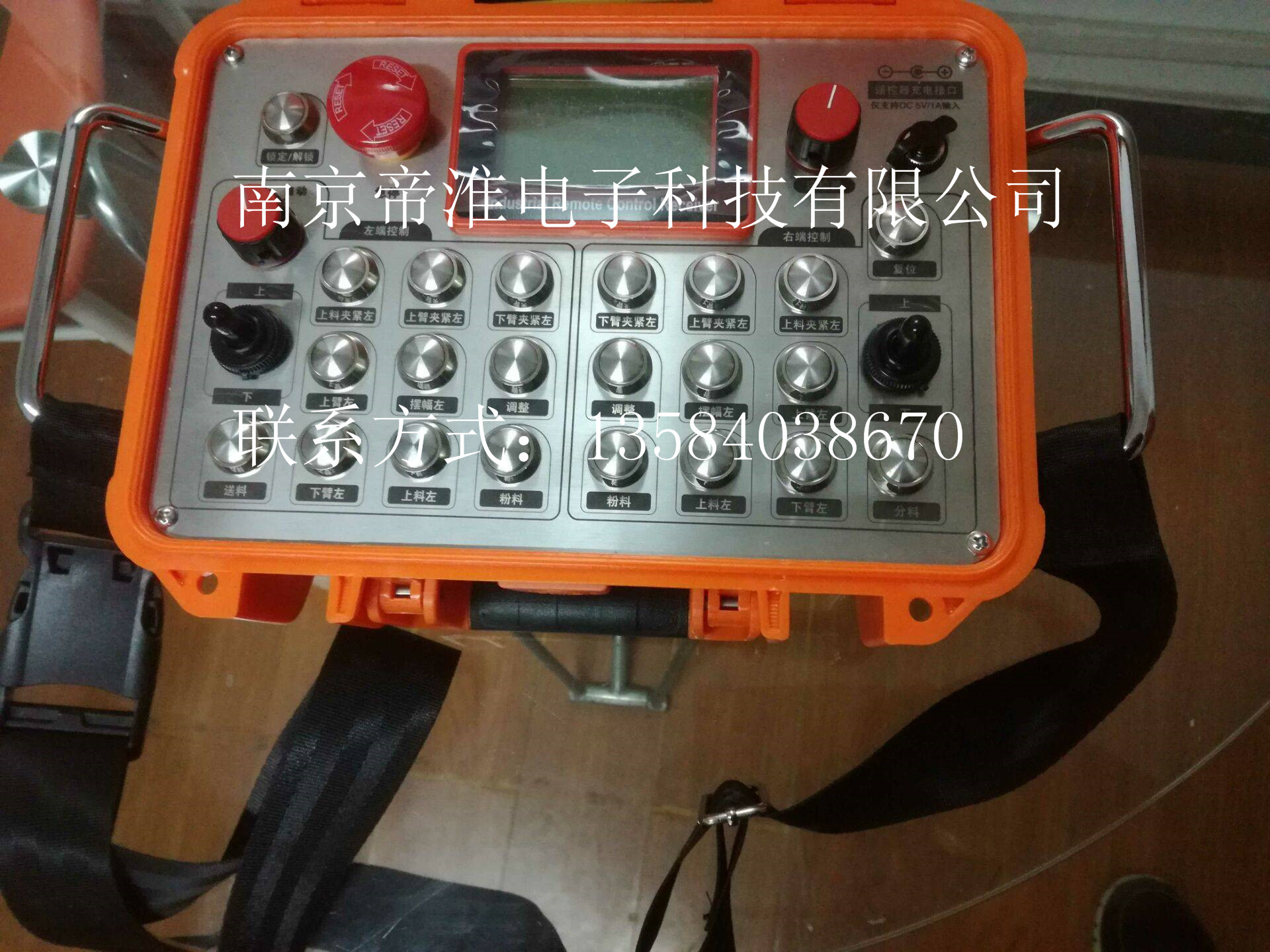 1对50选号远程1000米工业门遥控器说明