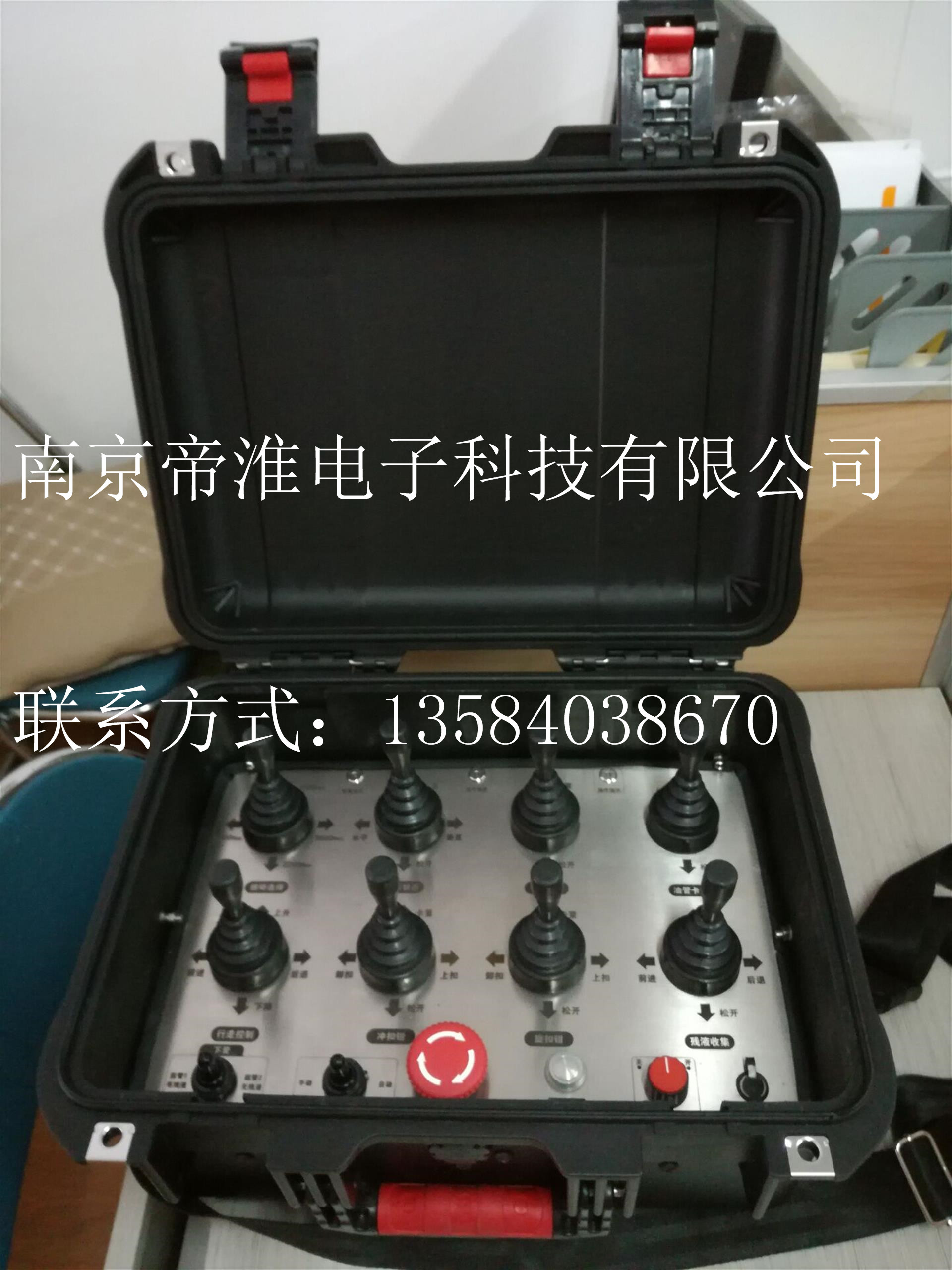 厂家南京帝淮6按键4摇杆架桥机遥控器说明