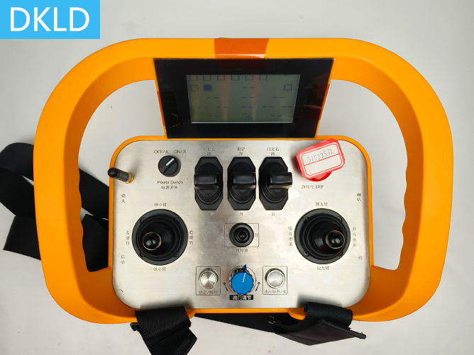 (不带无线视频)挖掘机无线遥控器