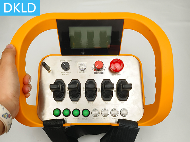 折臂吊无线遥控器